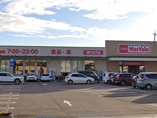 マックスバリュ水海道店